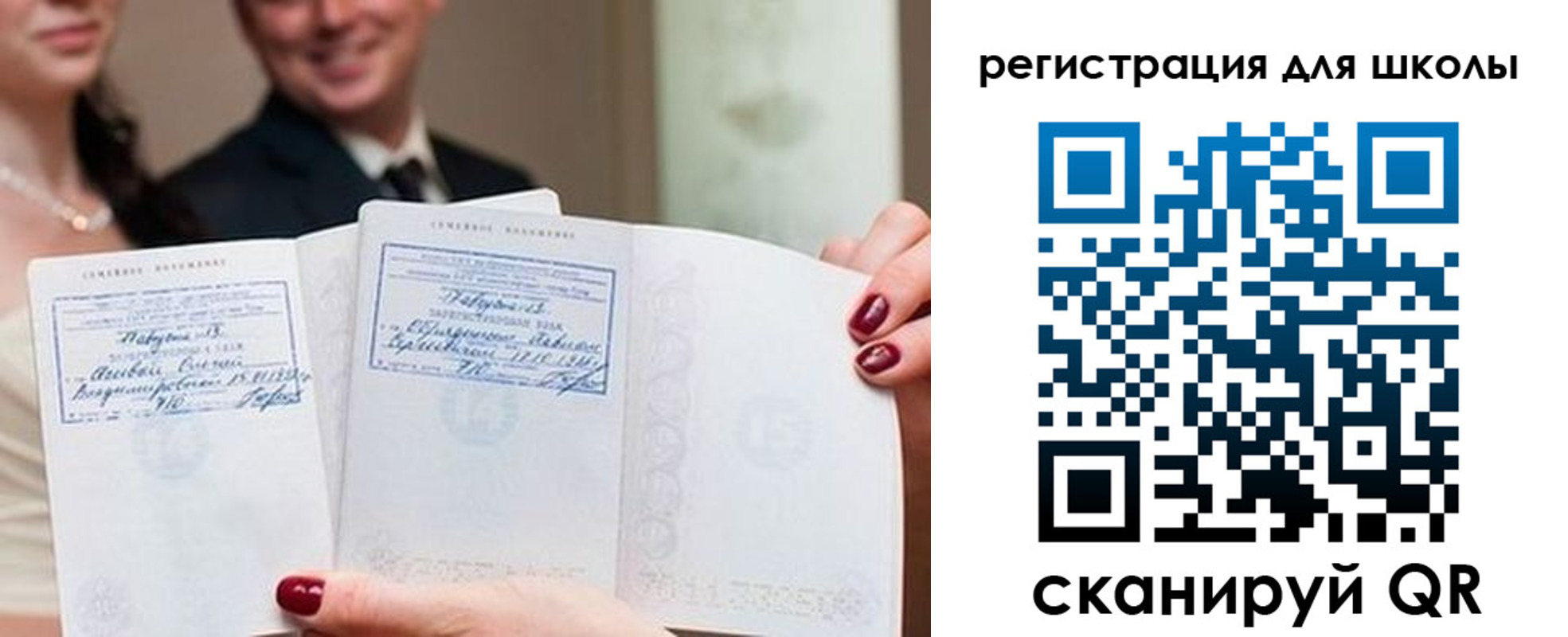 временная регистрация 2025 в Венёве