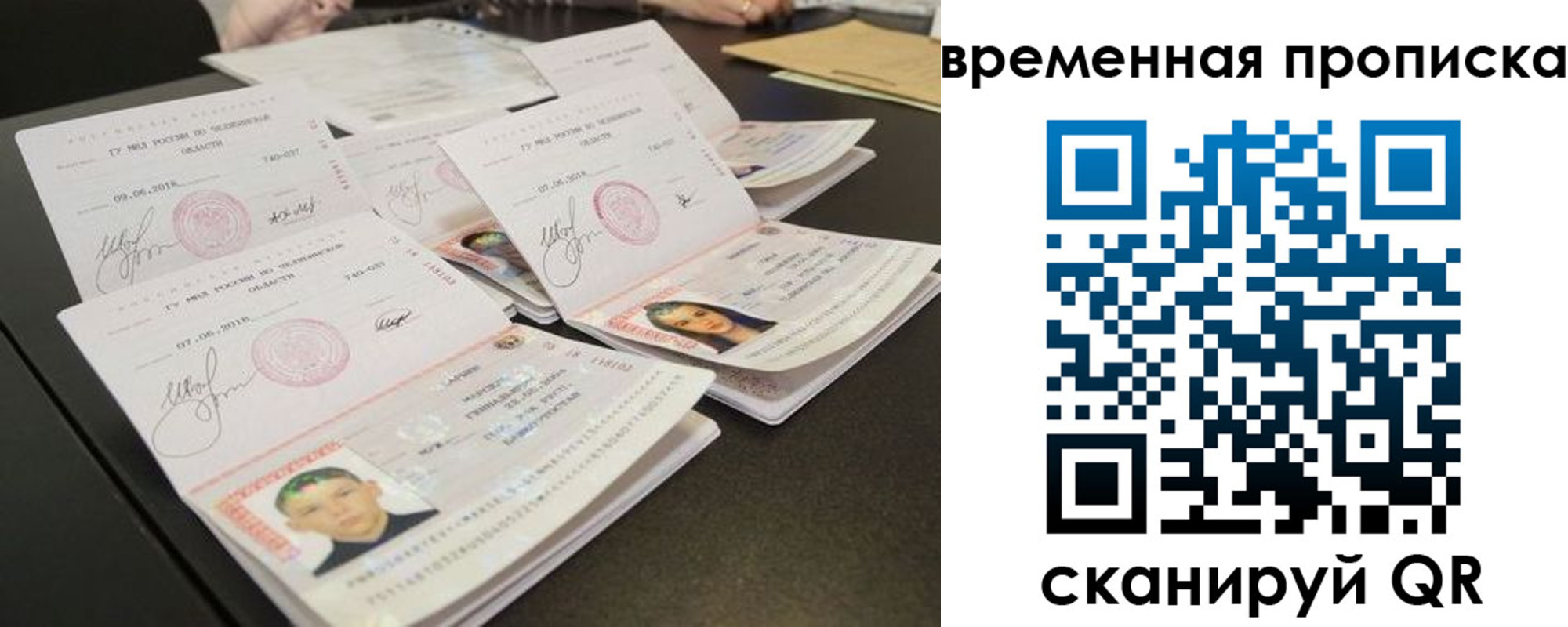 регистрация в Венёве