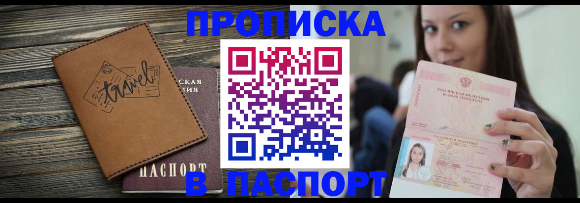 регистрация для дет. сада в Венёве