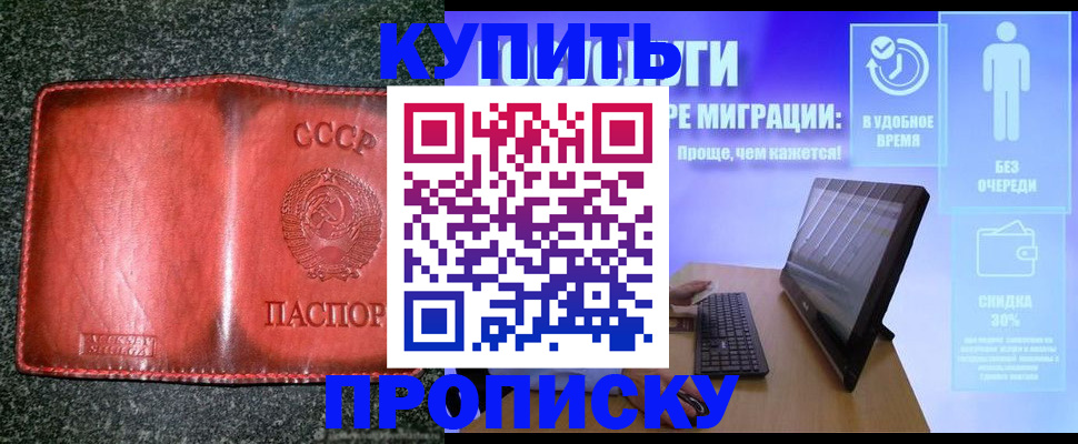 найти адрес прописки в Венёве