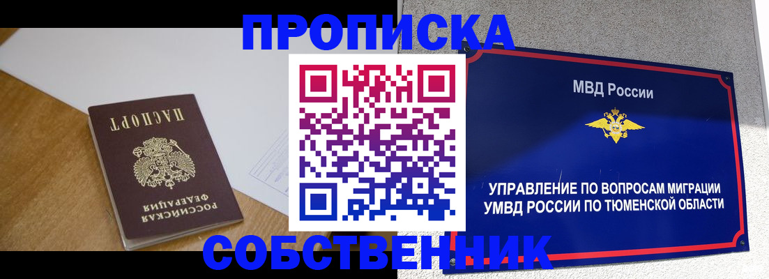 регистрация для дет. сада в Венёве