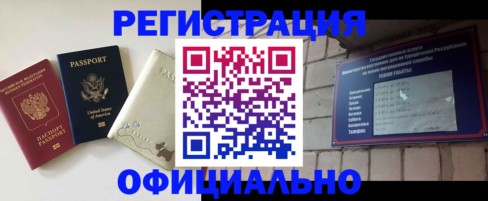 где прописаться в Венёве